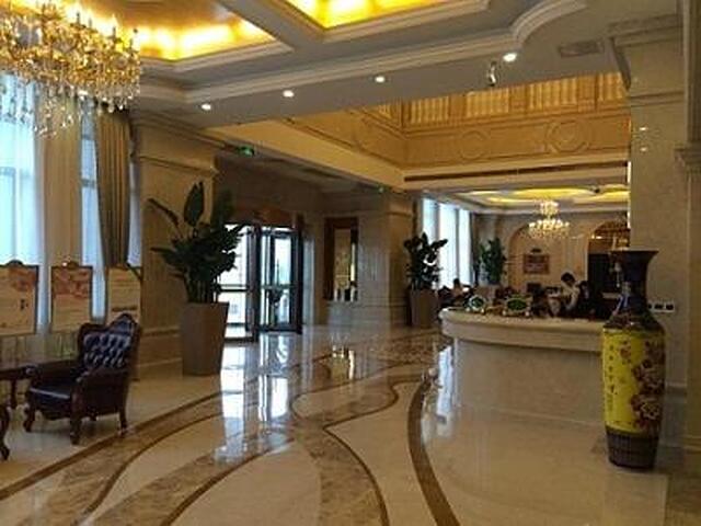 وینا هتل شانگهای فنگشن ساوت بریج جینهای رود