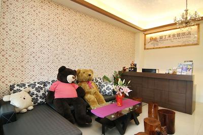 پلنتیفول این کنتینگ ایی