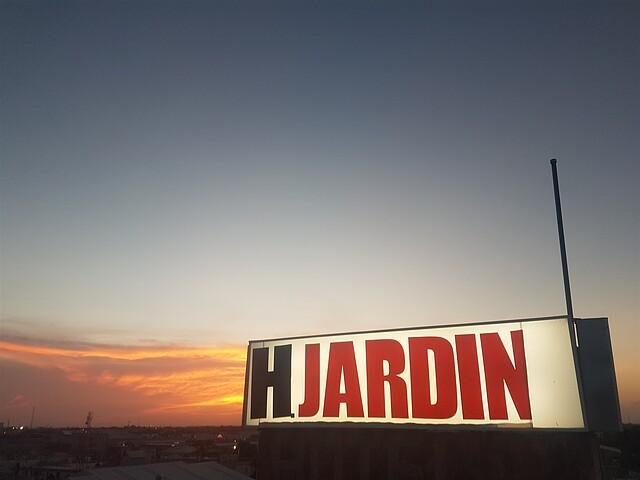 هتل جاردین