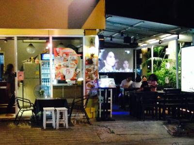 48 ویل دنموانگ ایرپورت