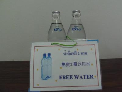 48 ویل دنموانگ ایرپورت