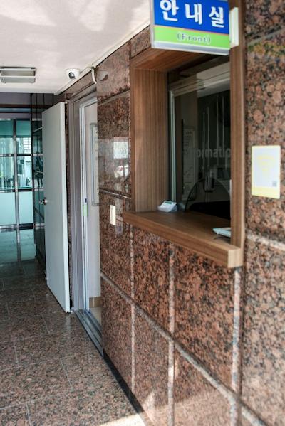 هیل است هتل رسیدنس