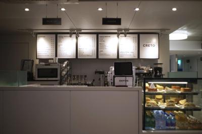 کرتو هتل میئونگدنگ