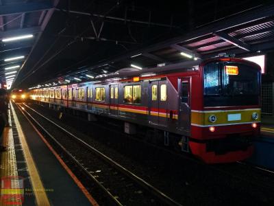 اسویز بلرسیدنسز کالیباتا جاکارتا