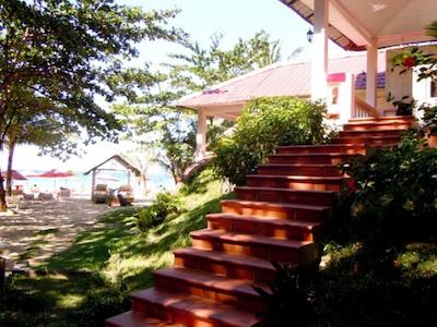 هیپ دانه ریزرت