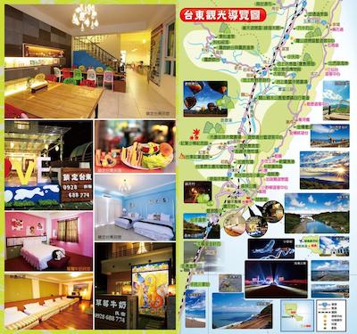 لکینگ تیتونگ ب اند ب