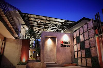 همی درمی چیانگرای