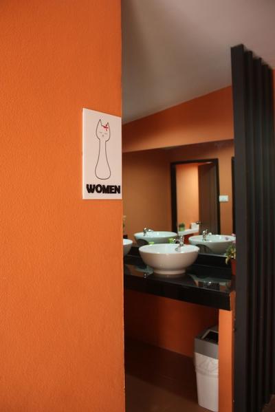 همی درمی چیانگرای