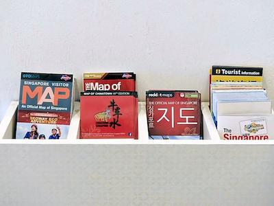 چیک کپسول اوتل