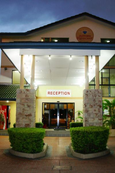 ساپهیر ریزرت