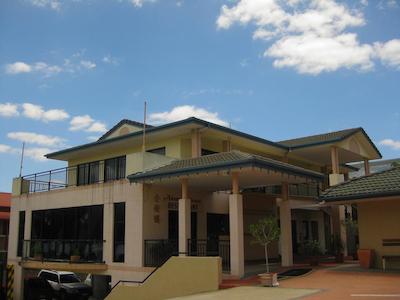 ساپهیر ریزرت