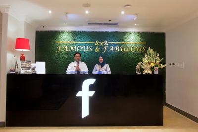 ف هتل جاکارتا