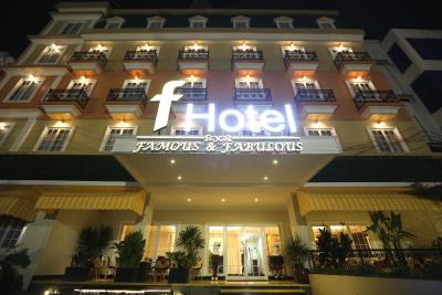 ف هتل جاکارتا