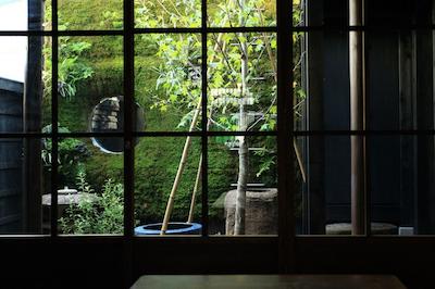 وساجینندکو