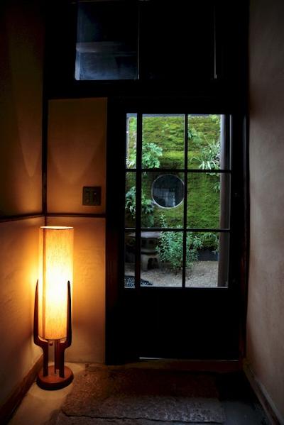 وساجینندکو