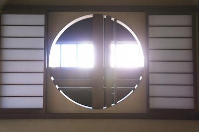 وساجینندکو