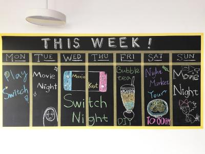 استار هستل تیپی مین استیشن