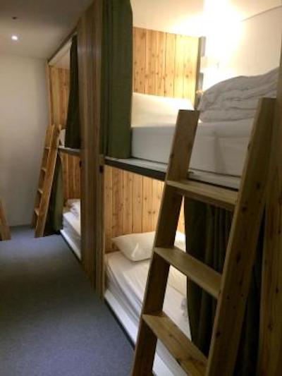 استار هستل تیپی مین استیشن