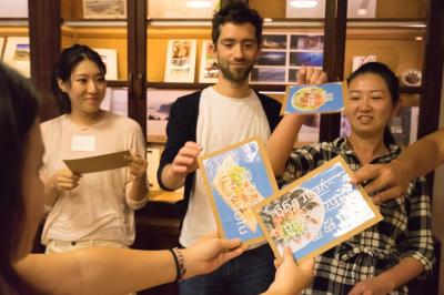 استار هستل تیپی مین استیشن