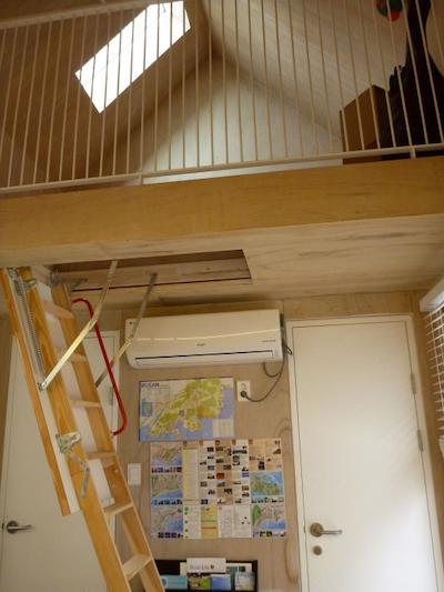 اینسید بوسان هستل