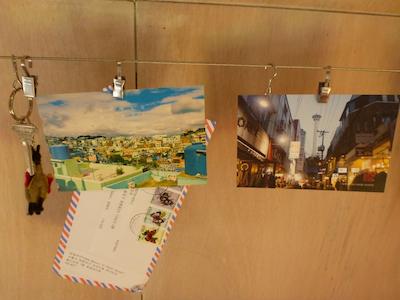 اینسید بوسان هستل