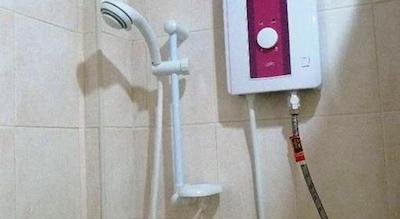 فت چا-ام پلازا اند ریزرت