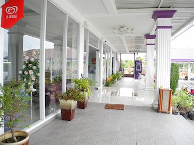 فت چا-ام پلازا اند ریزرت