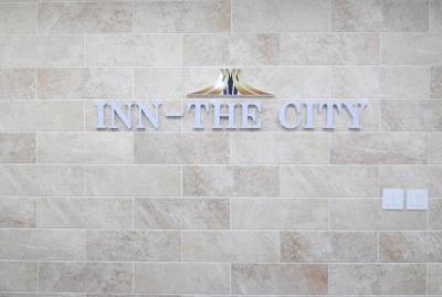 این-د سیتی بوسینز هتل