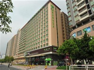 شنزهن هیگرت بوسینز هتل