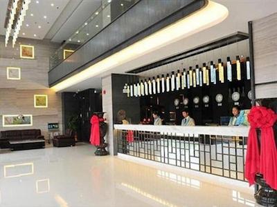 شنزهن هیگرت بوسینز هتل