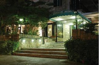 دینیسُز سنترال