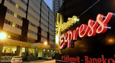 یونیکو اکسپرس سوخومویت