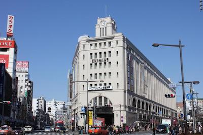 ریچمند هتل پرمیر اساکوسا اینترنیشنال