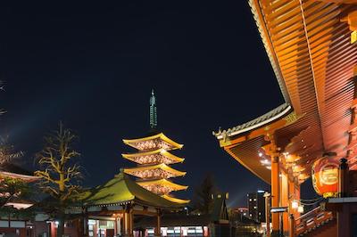 ریچمند هتل پرمیر اساکوسا اینترنیشنال