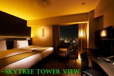 ریچمند هتل پرمیر اساکوسا اینترنیشنال