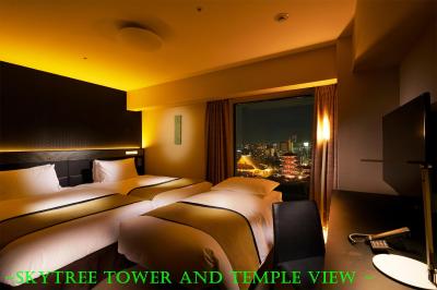 ریچمند هتل پرمیر اساکوسا اینترنیشنال