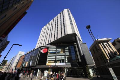 ریچمند هتل پرمیر اساکوسا اینترنیشنال