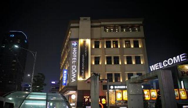 هتل دما میئونگدنگ