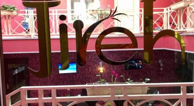 جیره باکو هتل