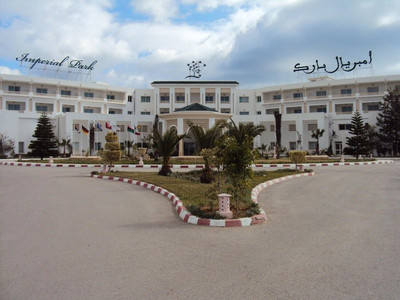پریما لیف ایمپریال پارک