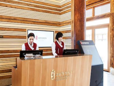 جیئونگونجا امباسادر اینچئون اسشیاتد وید اکسر