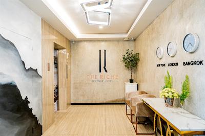 د ریچ بوتیک