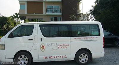 ایستین ایزی سیام پیمان بانکوک