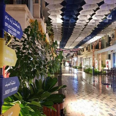 اندالاس السیف ریزورت هتل