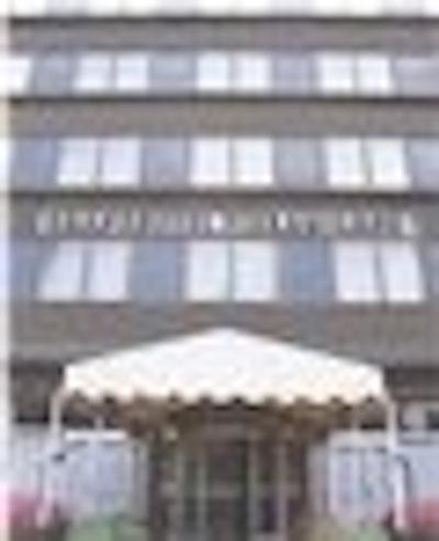 اتاهتل فیرامیلانو