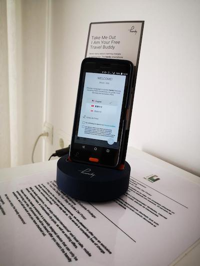 سویتز دل پینتر