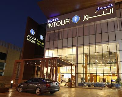اینتور آل ساهافا هتل