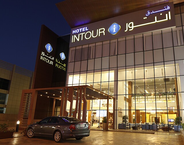 اینتور آل ساهافا هتل