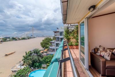 نیو سیام ریورسید