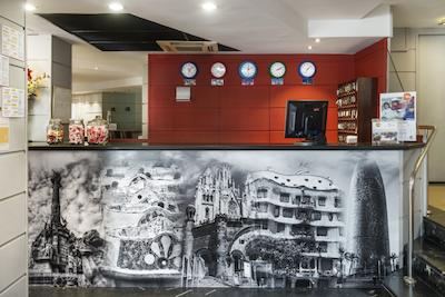 اتیرام ارناز